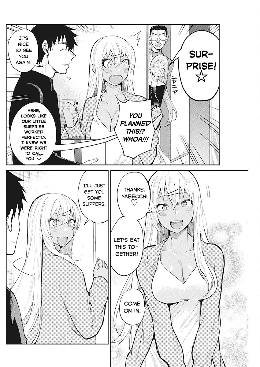 Read Gal Gohan EN Manga Online