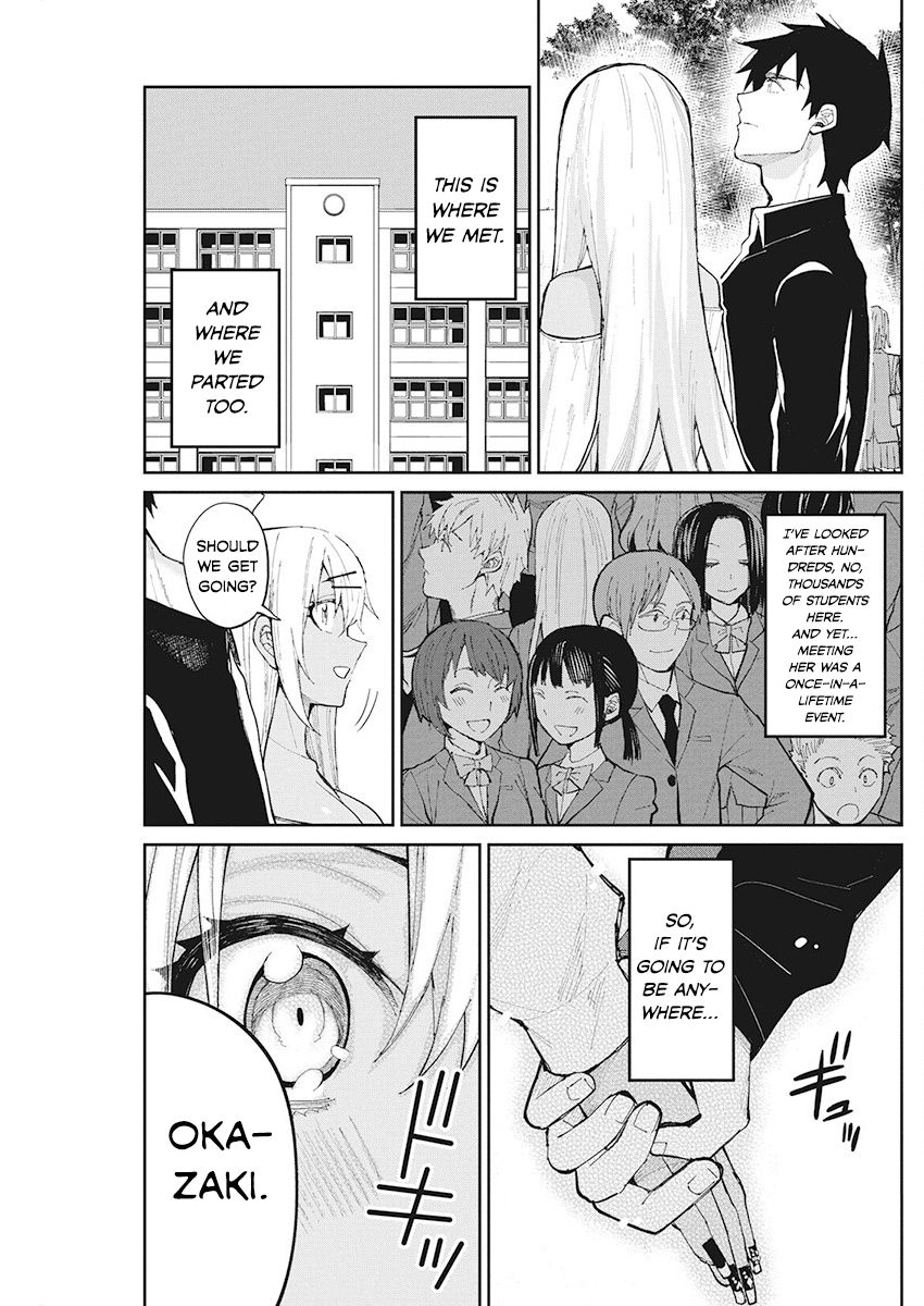 Read Gal Gohan EN Manga Online