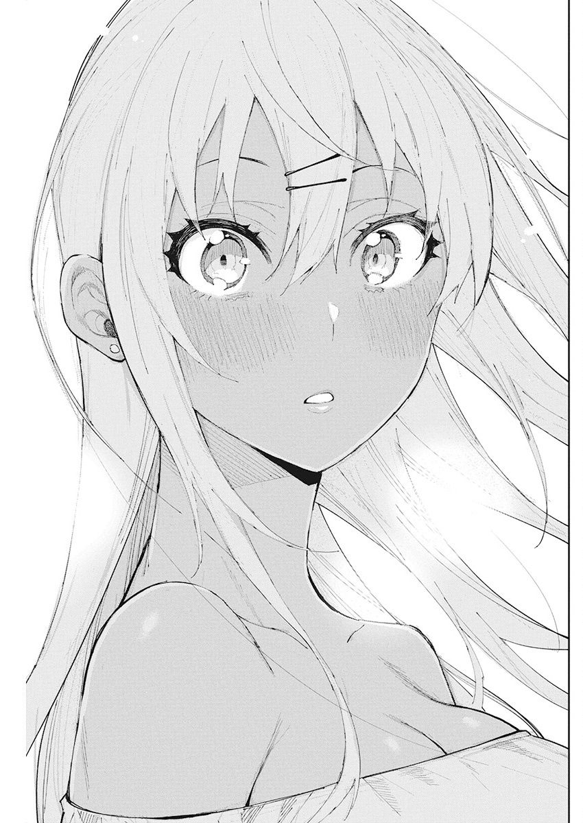 Read Gal Gohan EN Manga Online