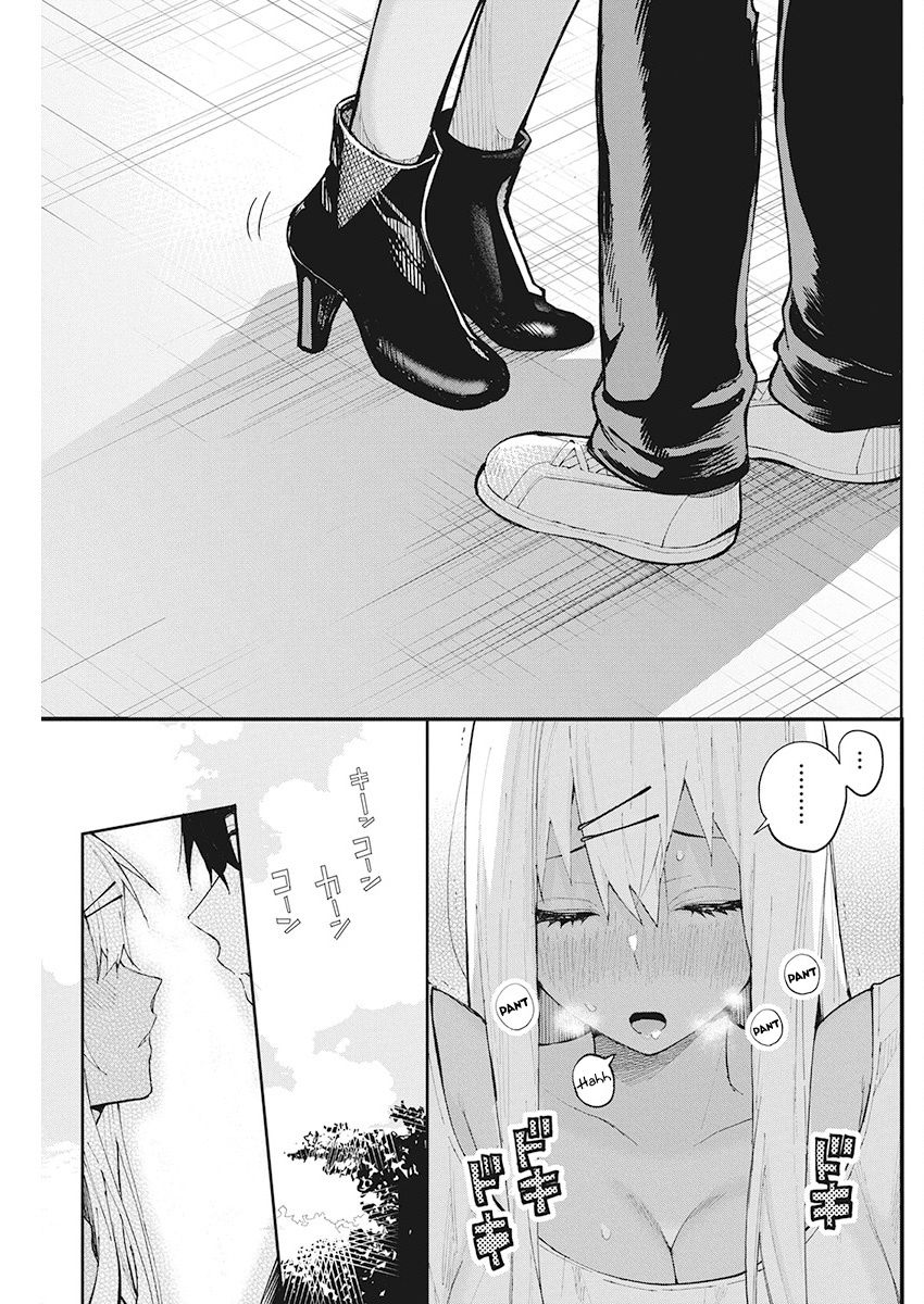 Read Gal Gohan EN Manga Online