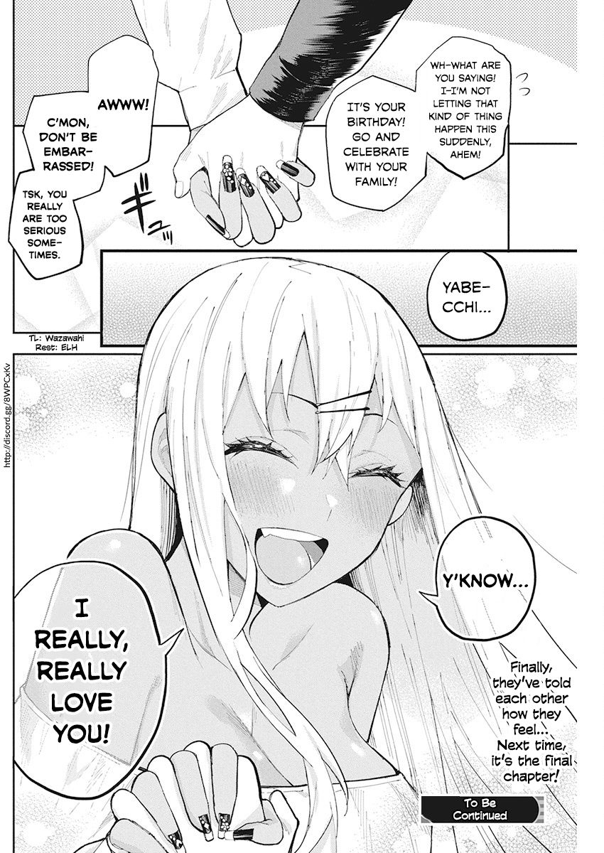 Read Gal Gohan EN Manga Online