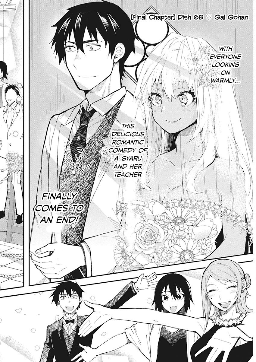 Read Gal Gohan EN Manga Online