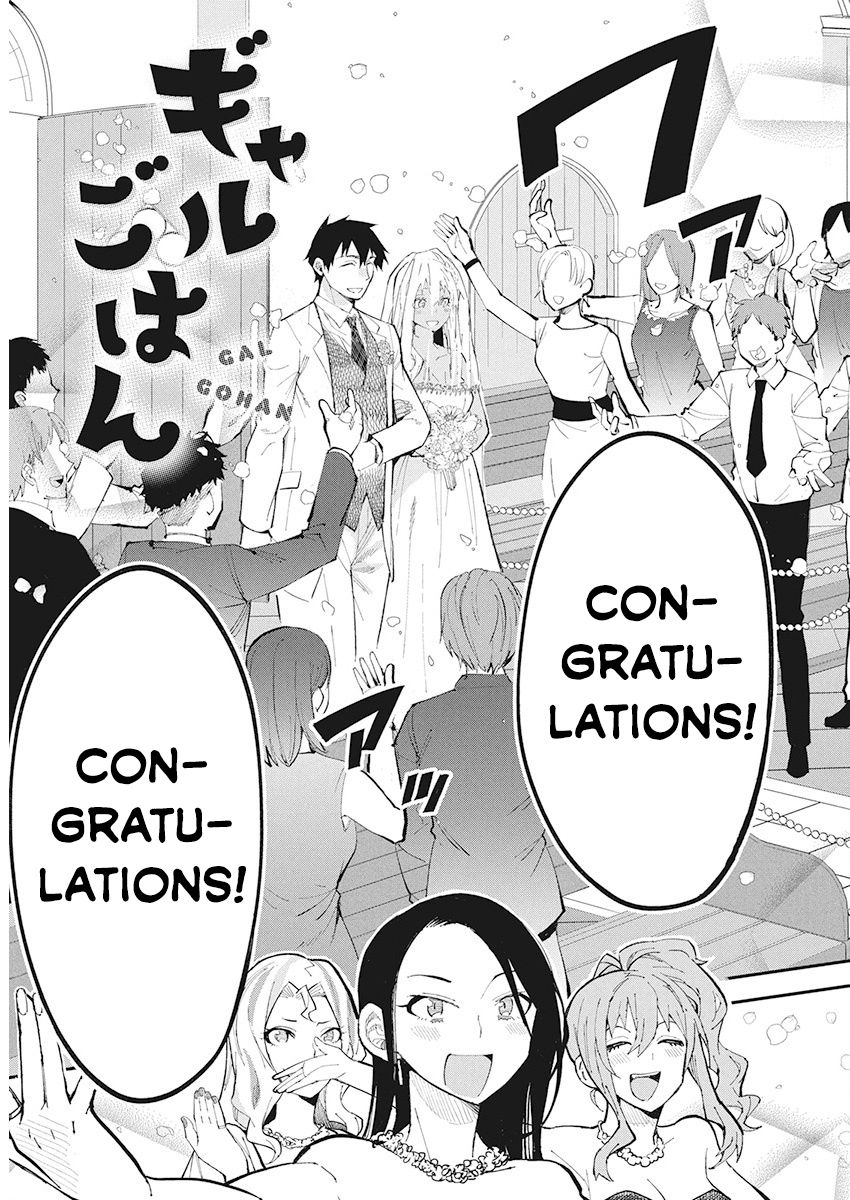 Read Gal Gohan EN Manga Online