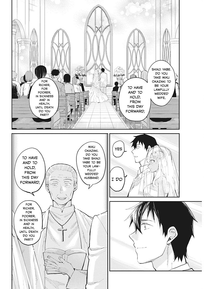 Read Gal Gohan EN Manga Online