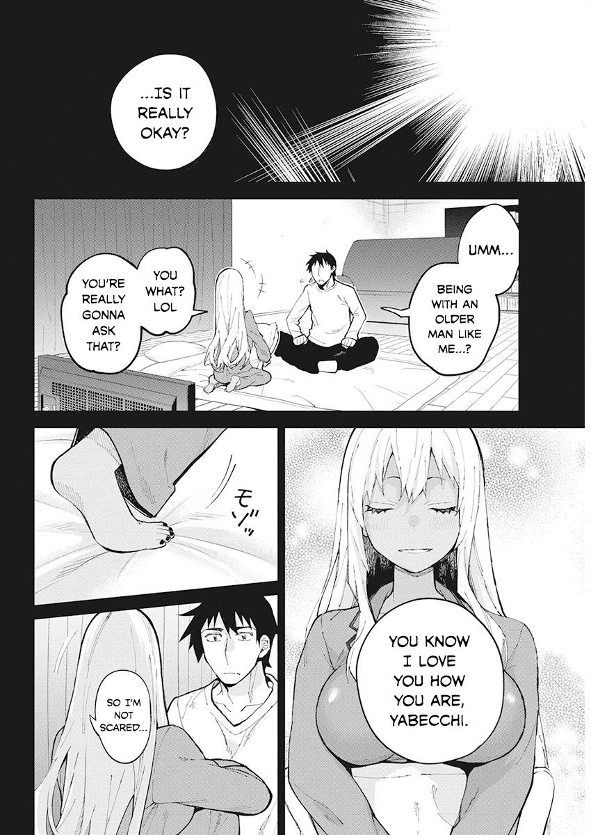 Read Gal Gohan EN Manga Online