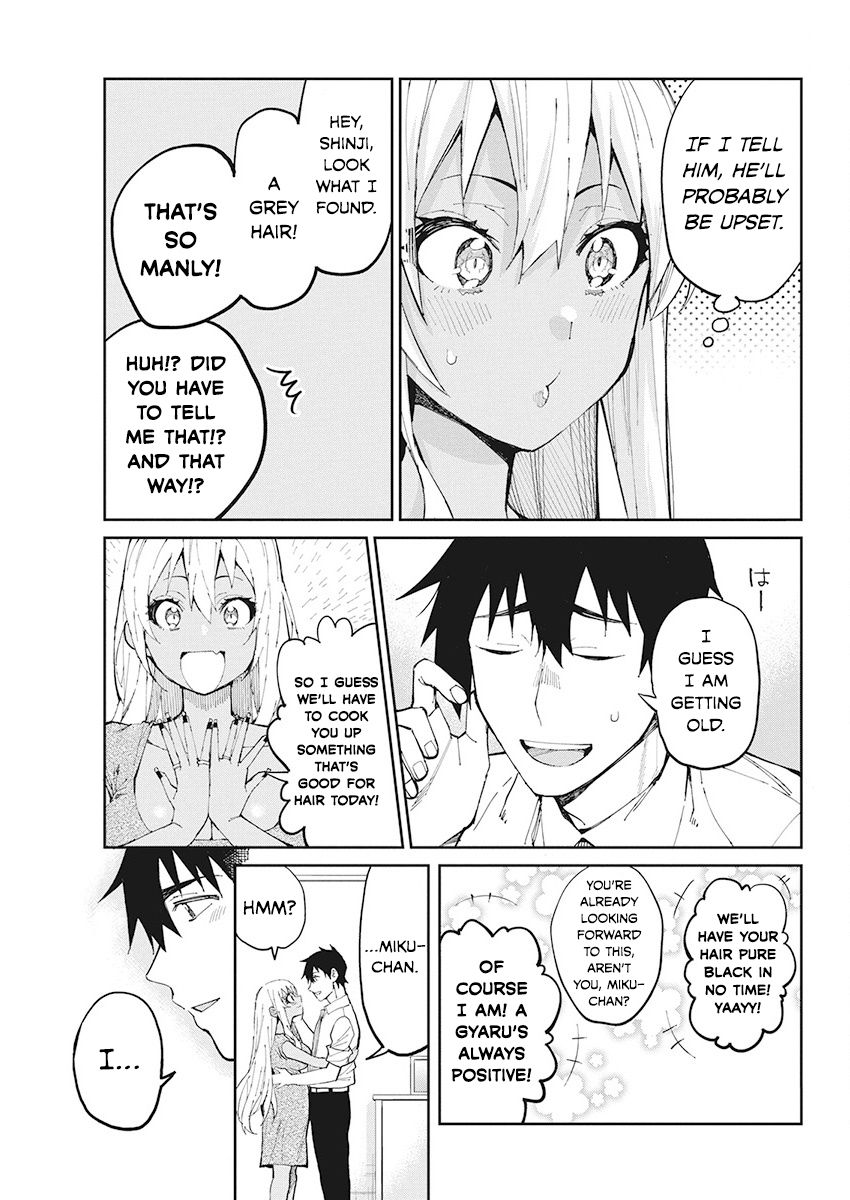 Read Gal Gohan EN Manga Online