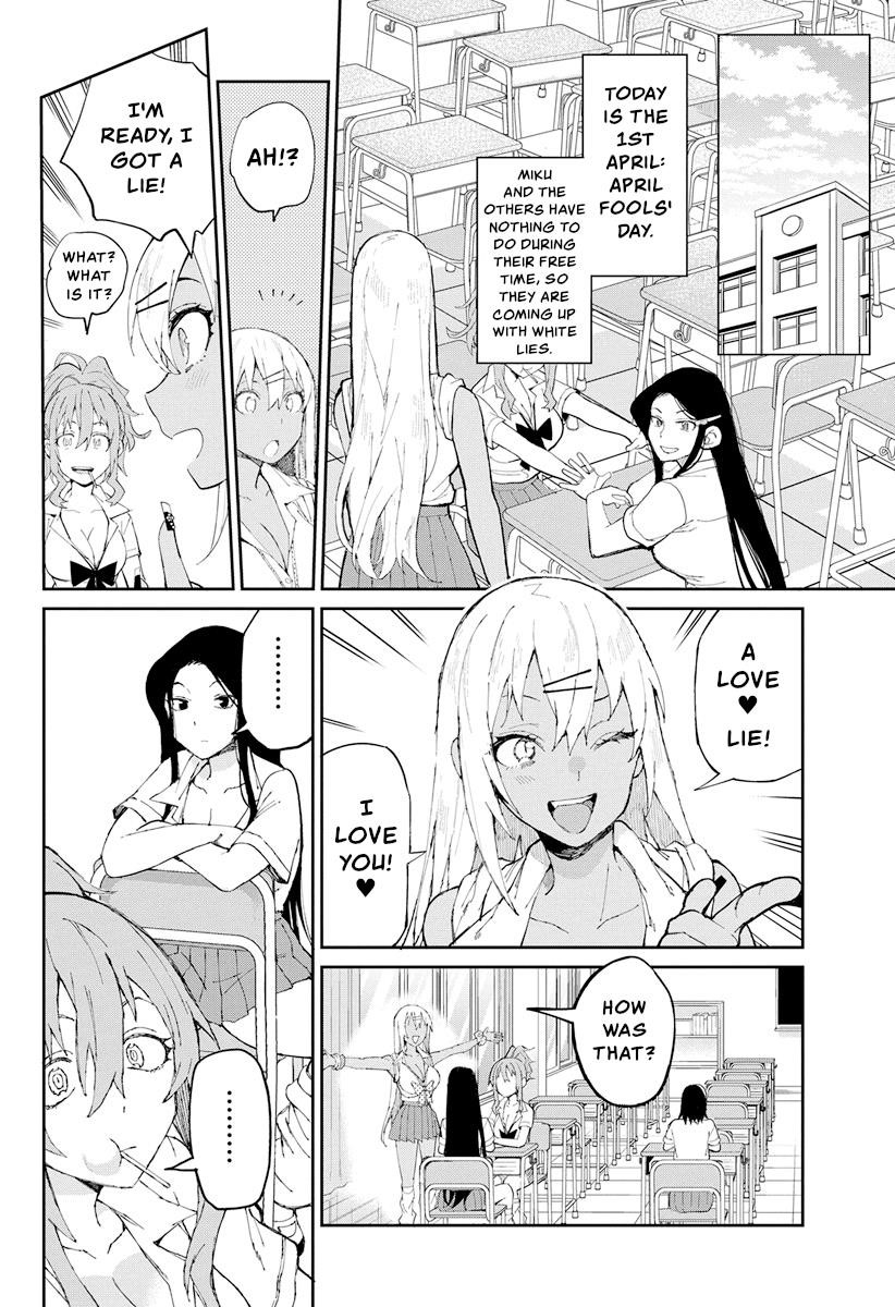 Read Gal Gohan EN Manga Online