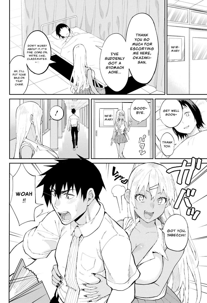 Read Gal Gohan EN Manga Online