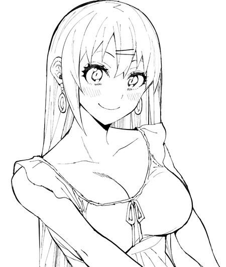 Read Gal Gohan EN Manga Online