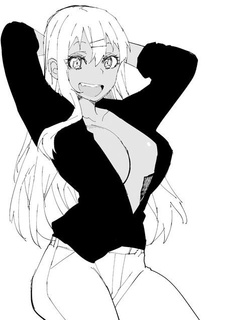 Read Gal Gohan EN Manga Online