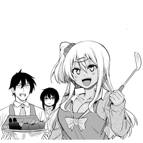 Read Gal Gohan EN Manga Online