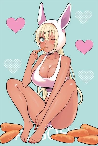 Read Gal Gohan EN Manga Online