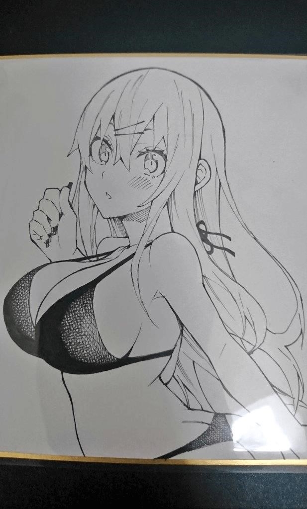 Read Gal Gohan EN Manga Online