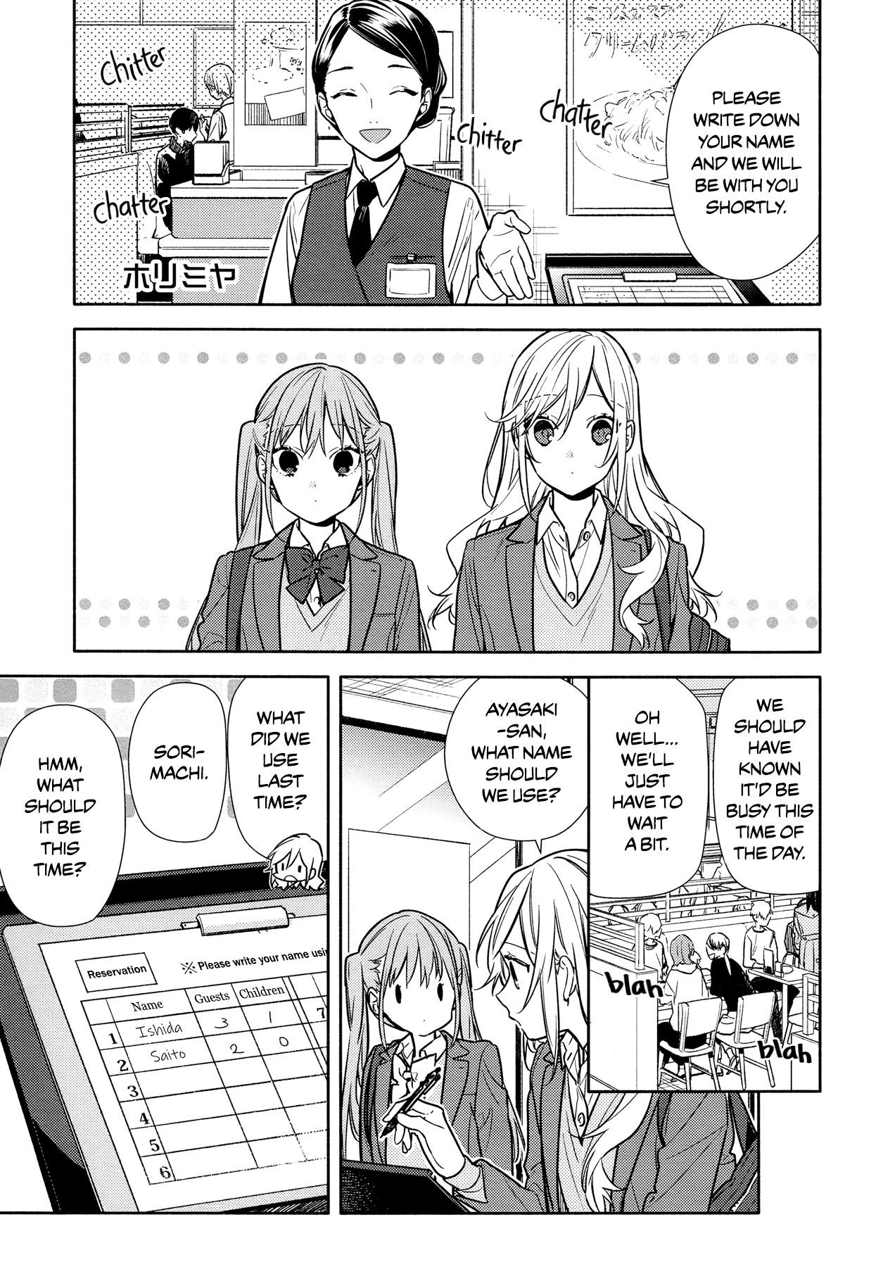 Read HORIMIYA EN Manga Online