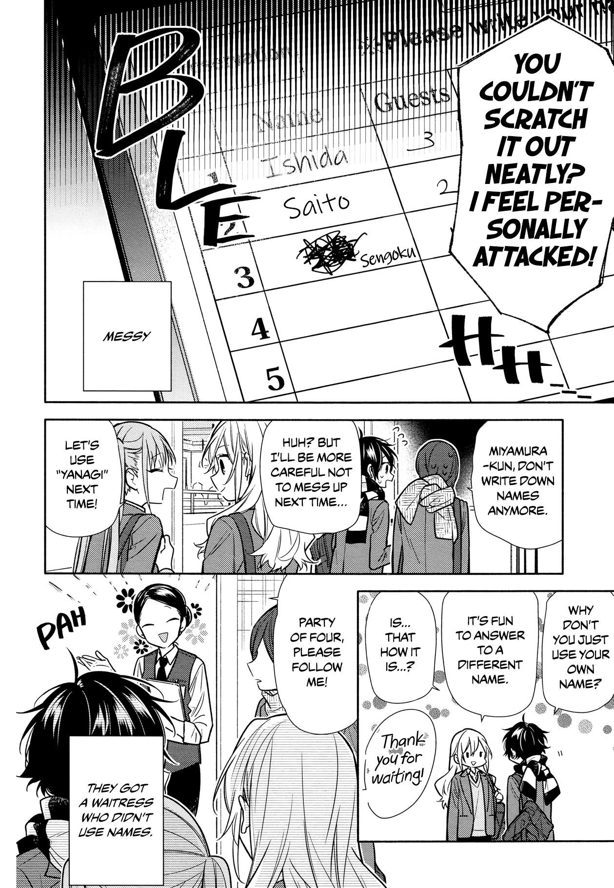 Read HORIMIYA EN Manga Online