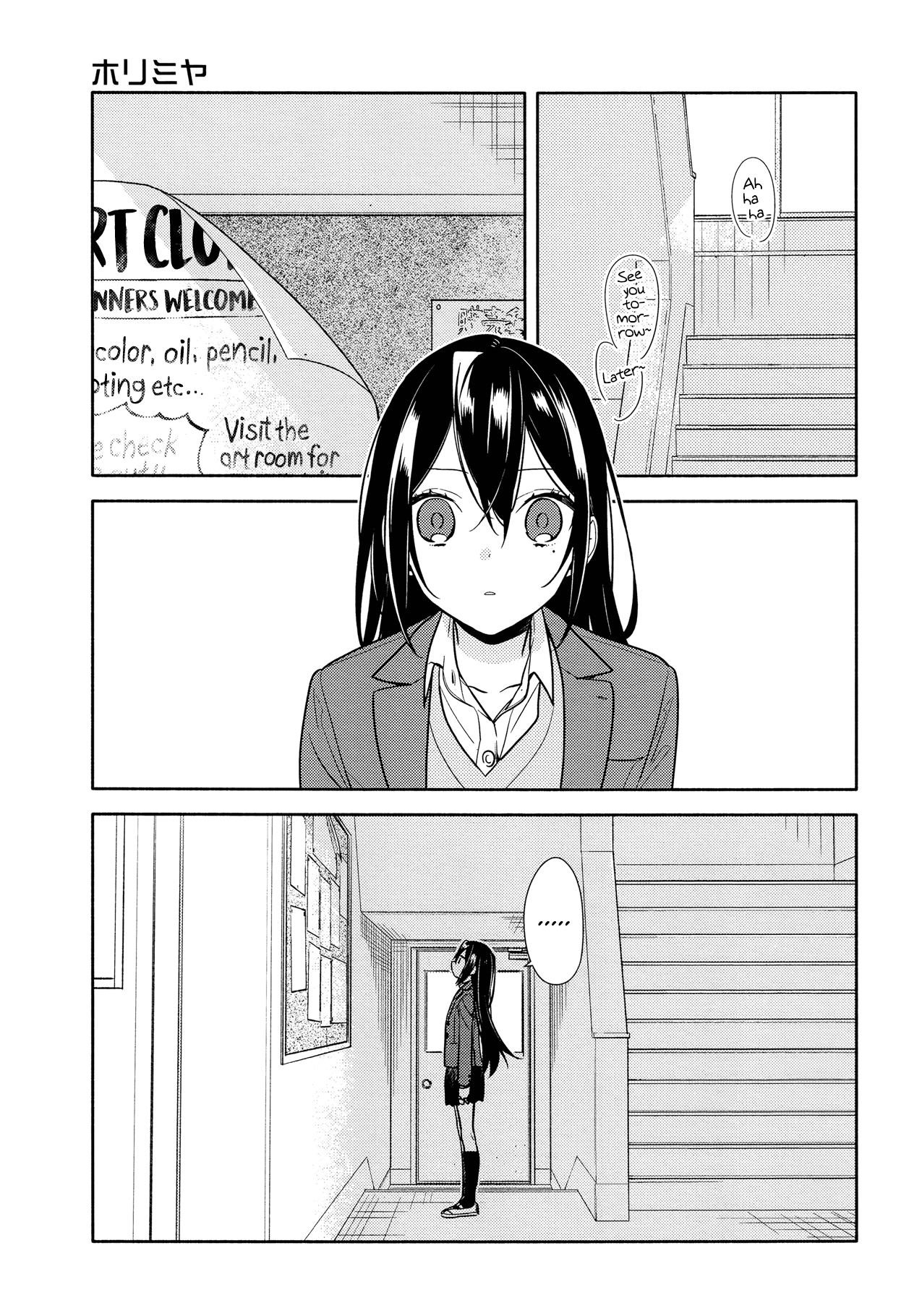 Read HORIMIYA EN Manga Online