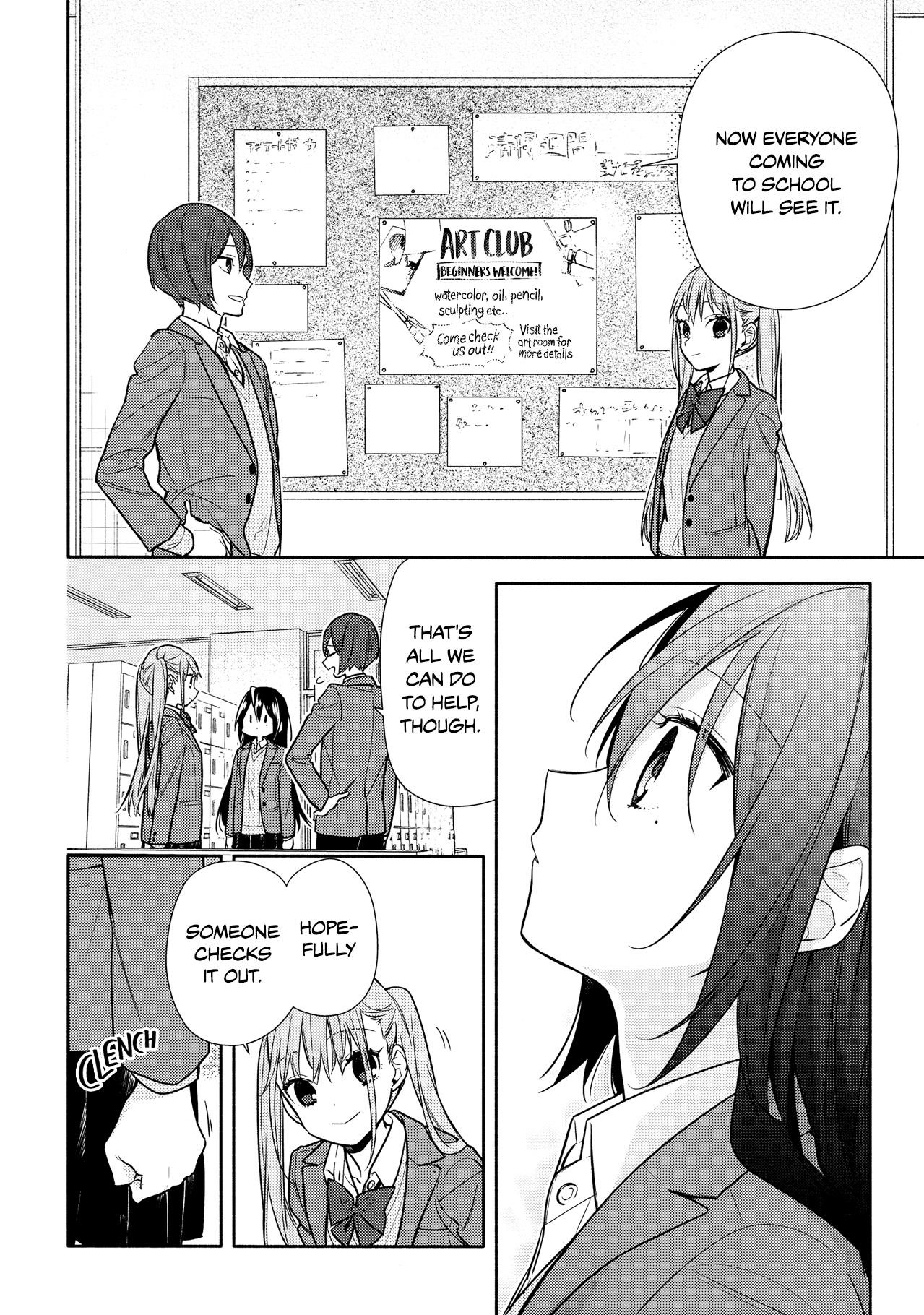 Read HORIMIYA EN Manga Online
