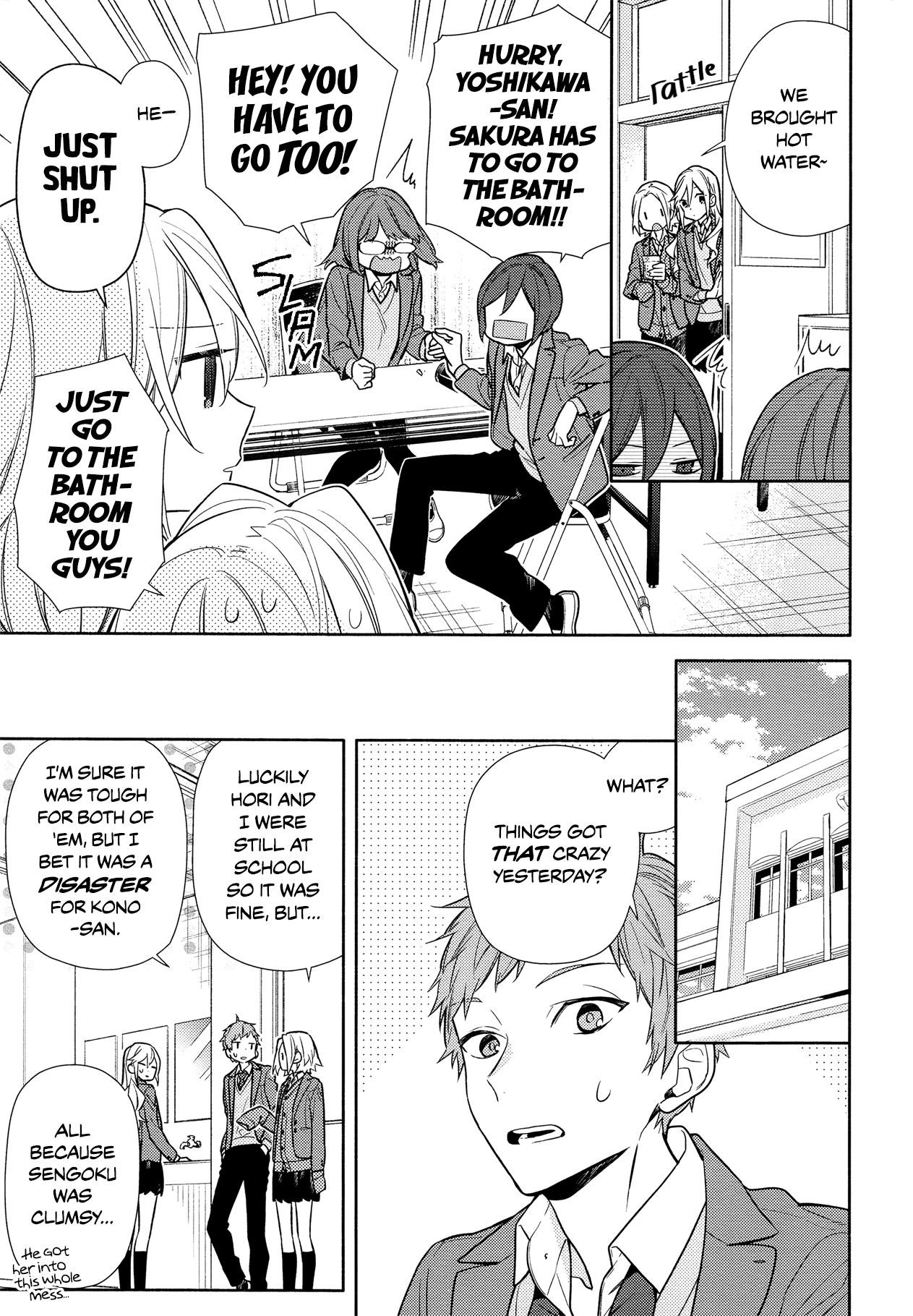 Read HORIMIYA EN Manga Online