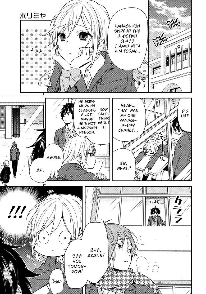 Read HORIMIYA EN Manga Online