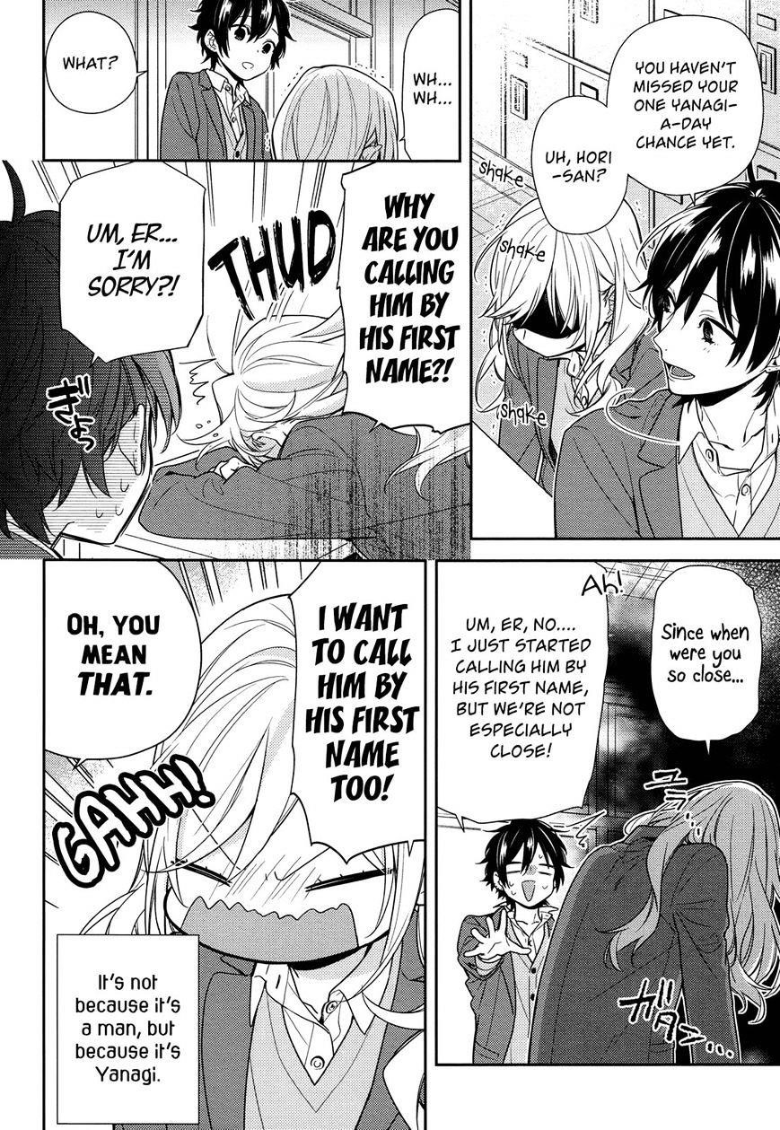 Read HORIMIYA EN Manga Online