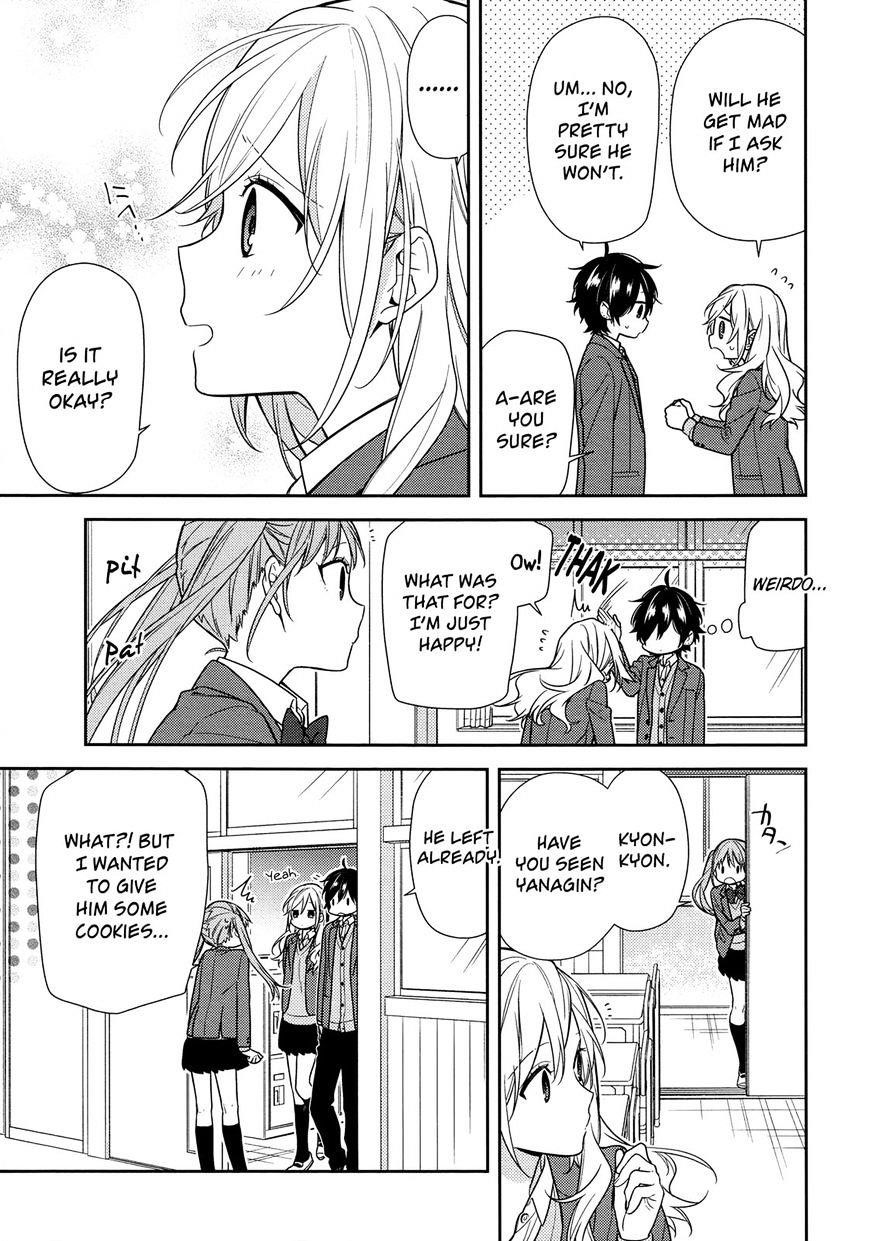 Read HORIMIYA EN Manga Online