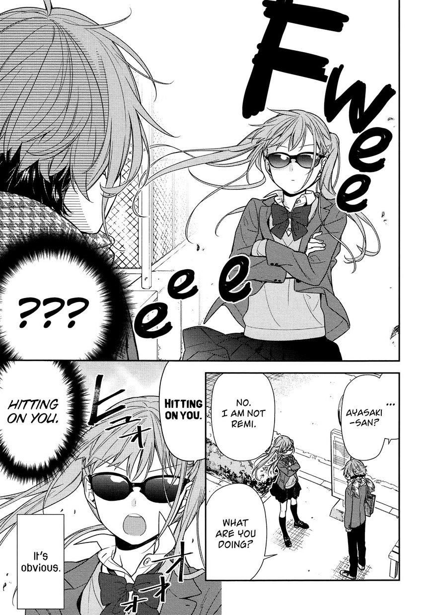 Read HORIMIYA EN Manga Online