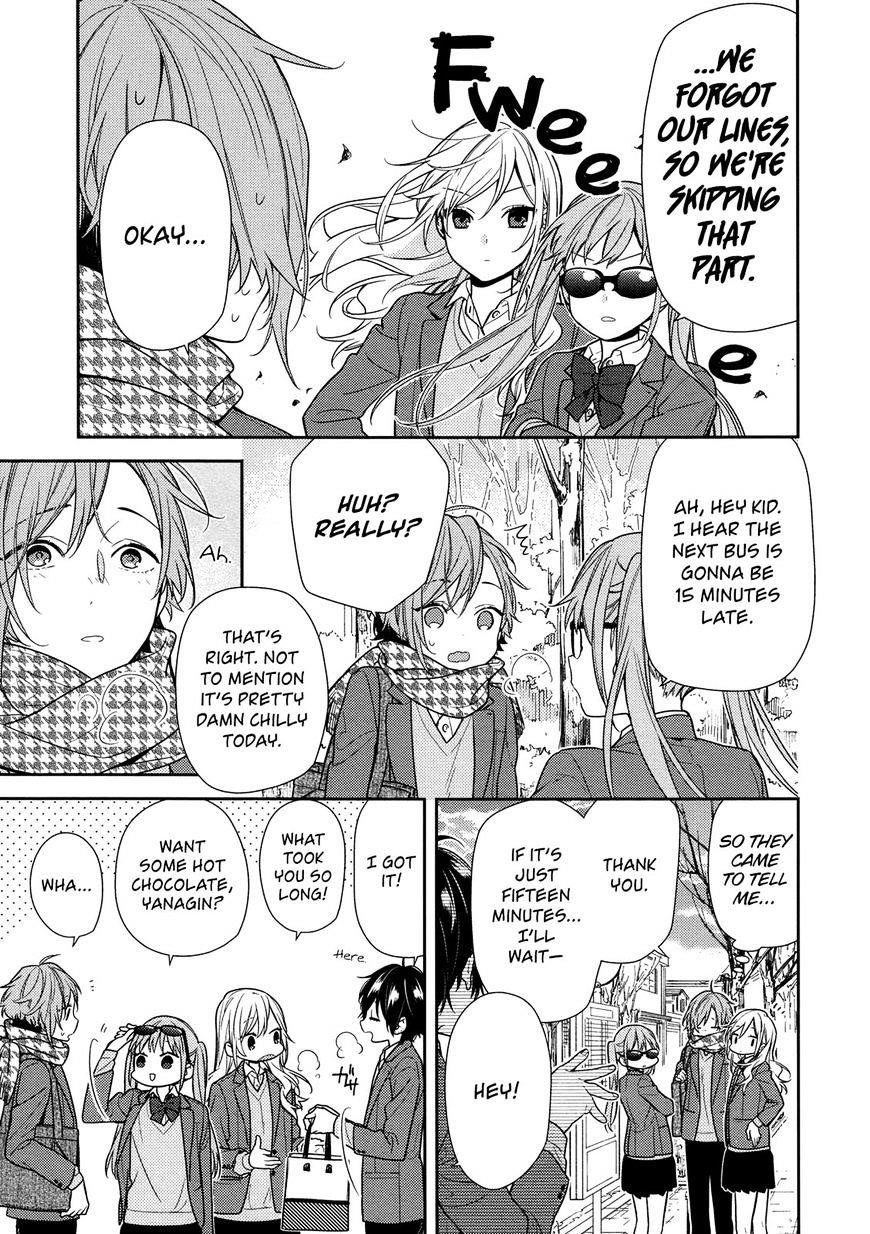 Read HORIMIYA EN Manga Online