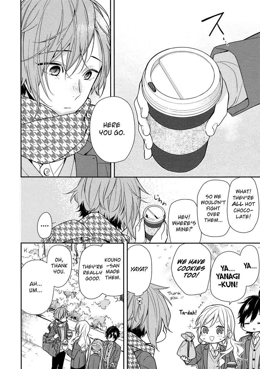 Read HORIMIYA EN Manga Online