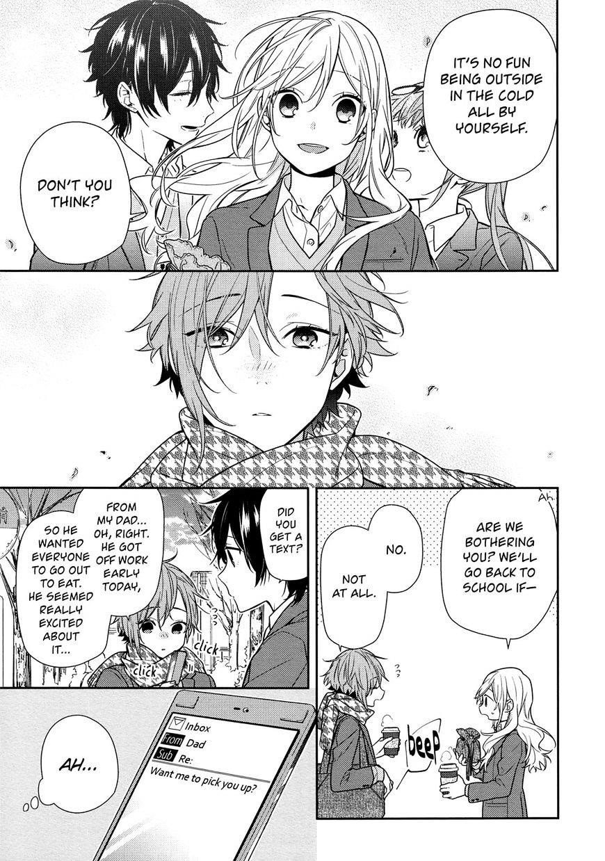 Read HORIMIYA EN Manga Online