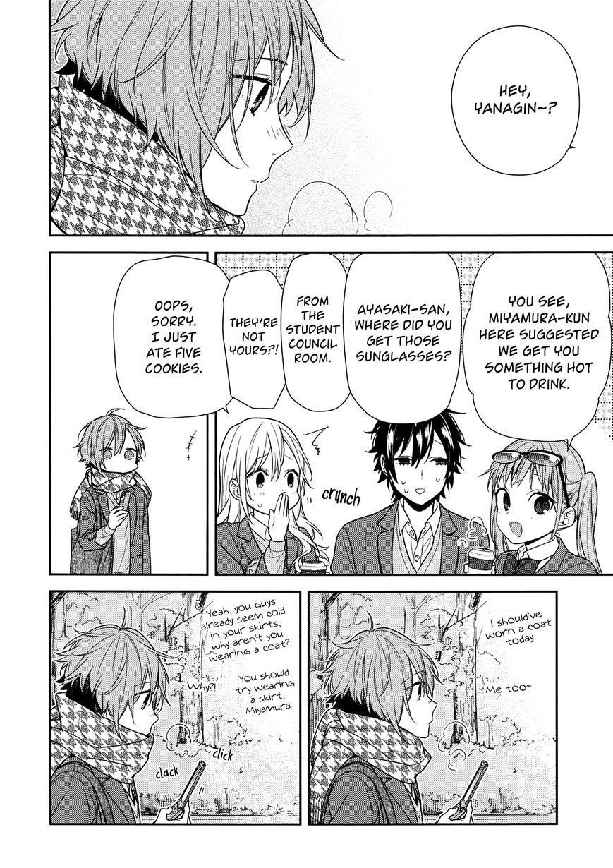 Read HORIMIYA EN Manga Online