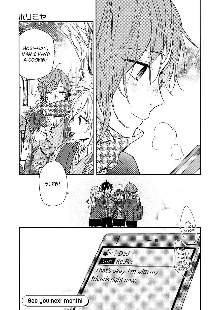 Read HORIMIYA EN Manga Online