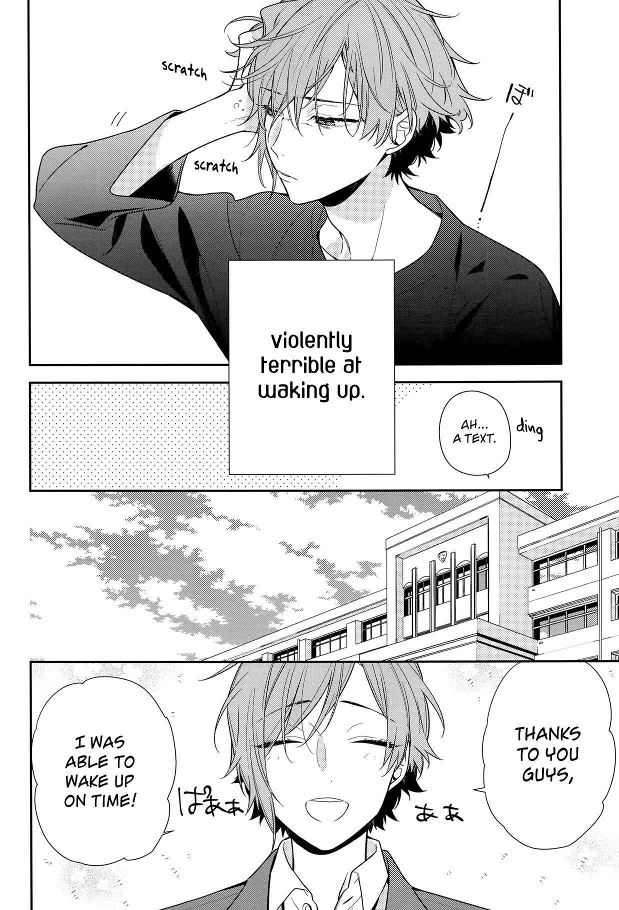Read HORIMIYA EN Manga Online