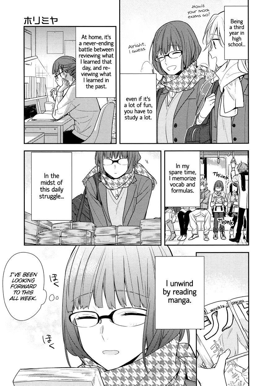 Read HORIMIYA EN Manga Online