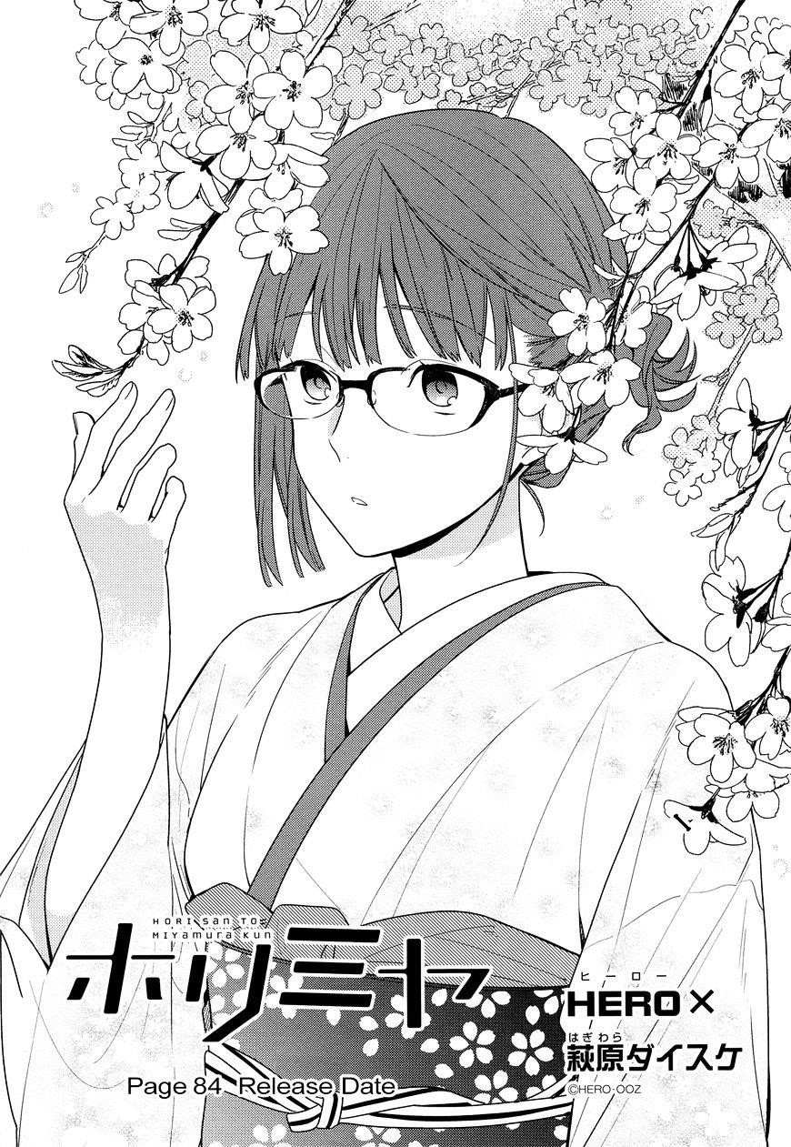 Read HORIMIYA EN Manga Online