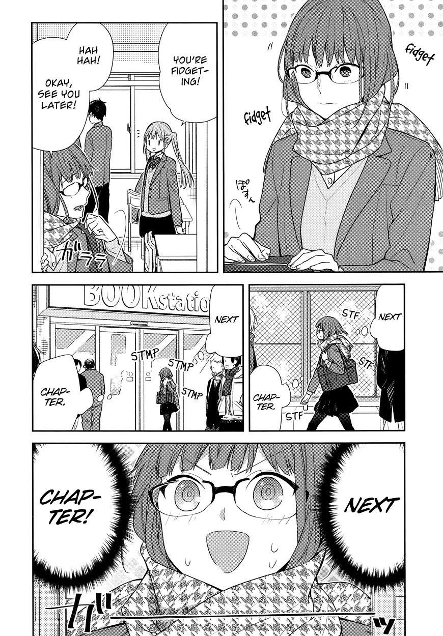 Read HORIMIYA EN Manga Online