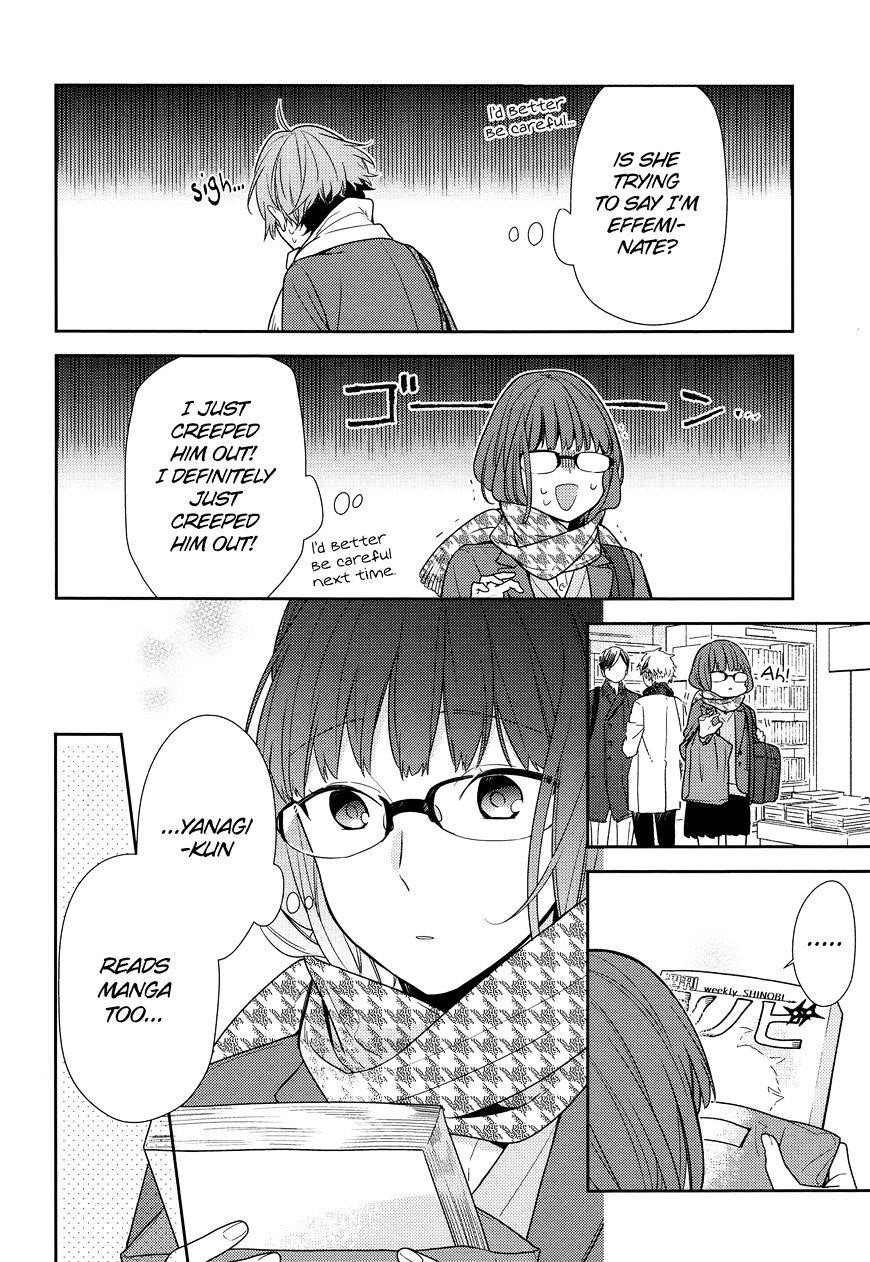 Read HORIMIYA EN Manga Online