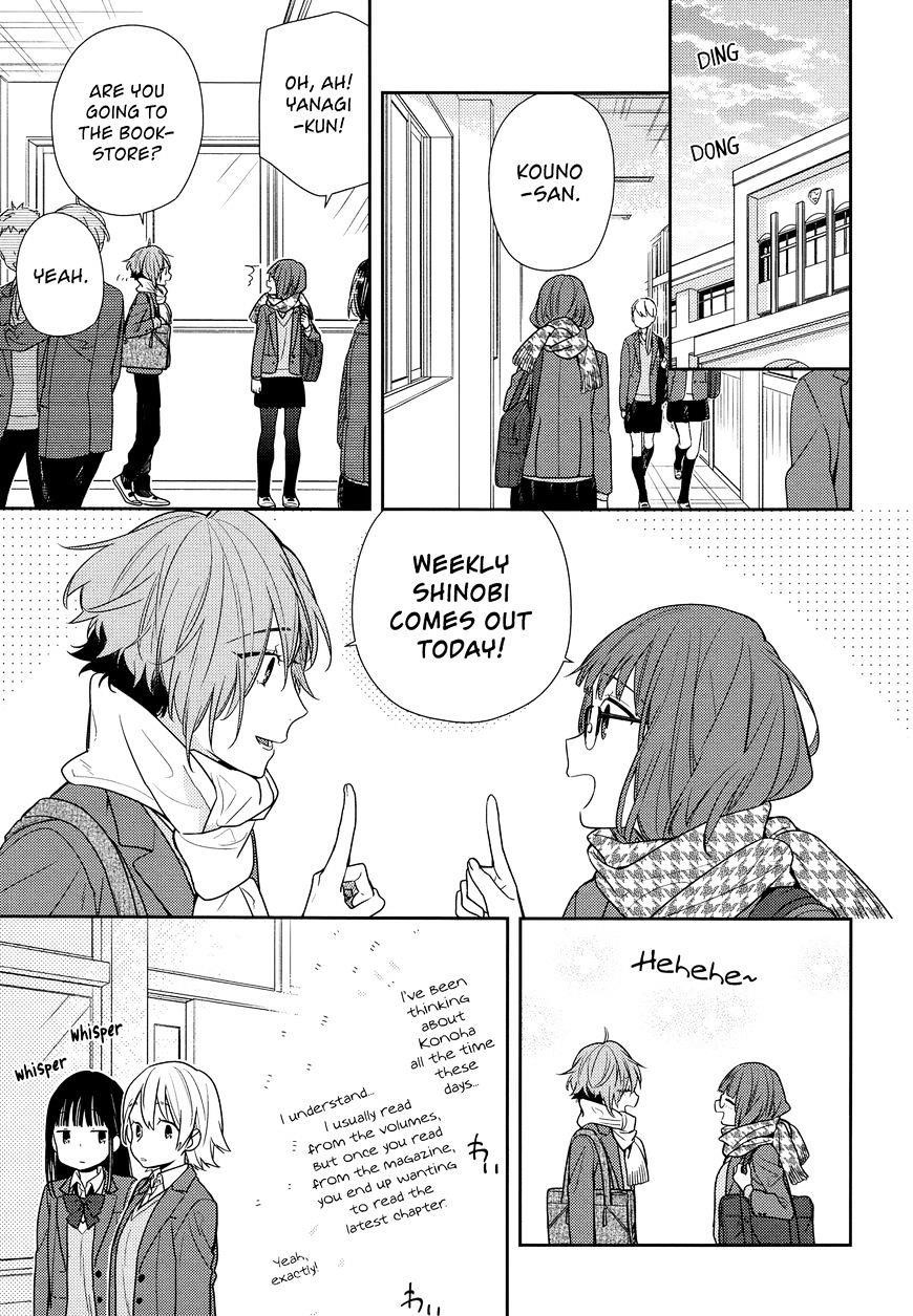 Read HORIMIYA EN Manga Online