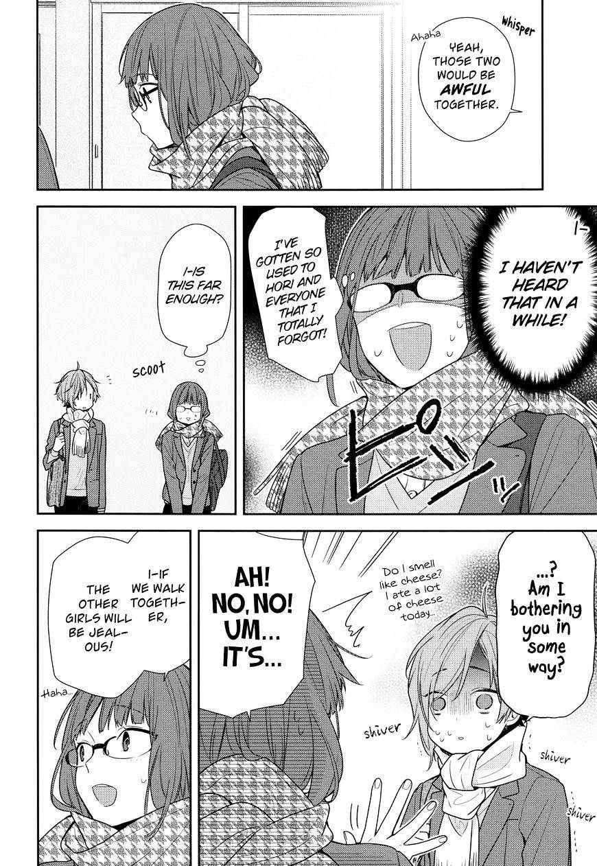 Read HORIMIYA EN Manga Online
