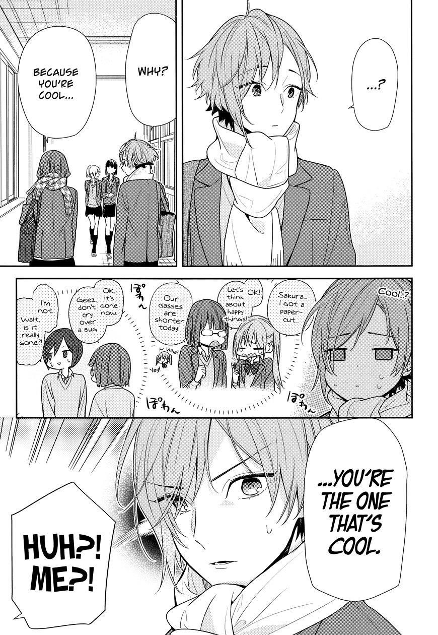 Read HORIMIYA EN Manga Online