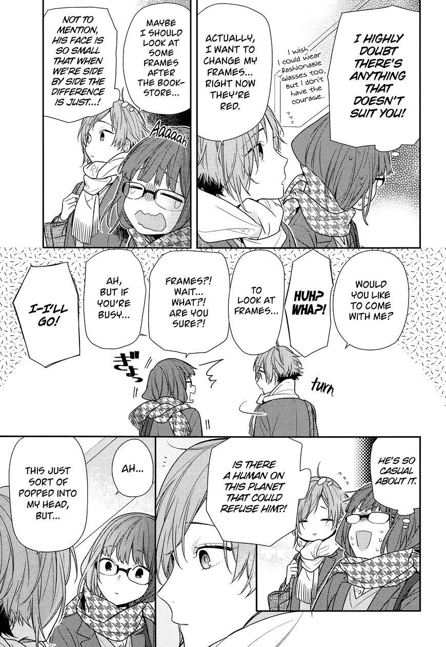 Read HORIMIYA EN Manga Online