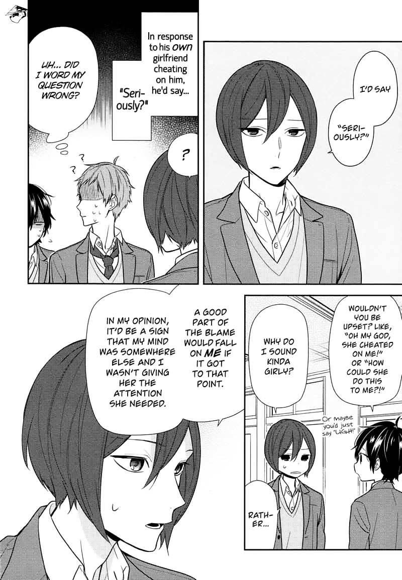 Read HORIMIYA EN Manga Online