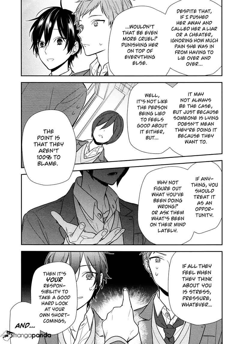 Read HORIMIYA EN Manga Online