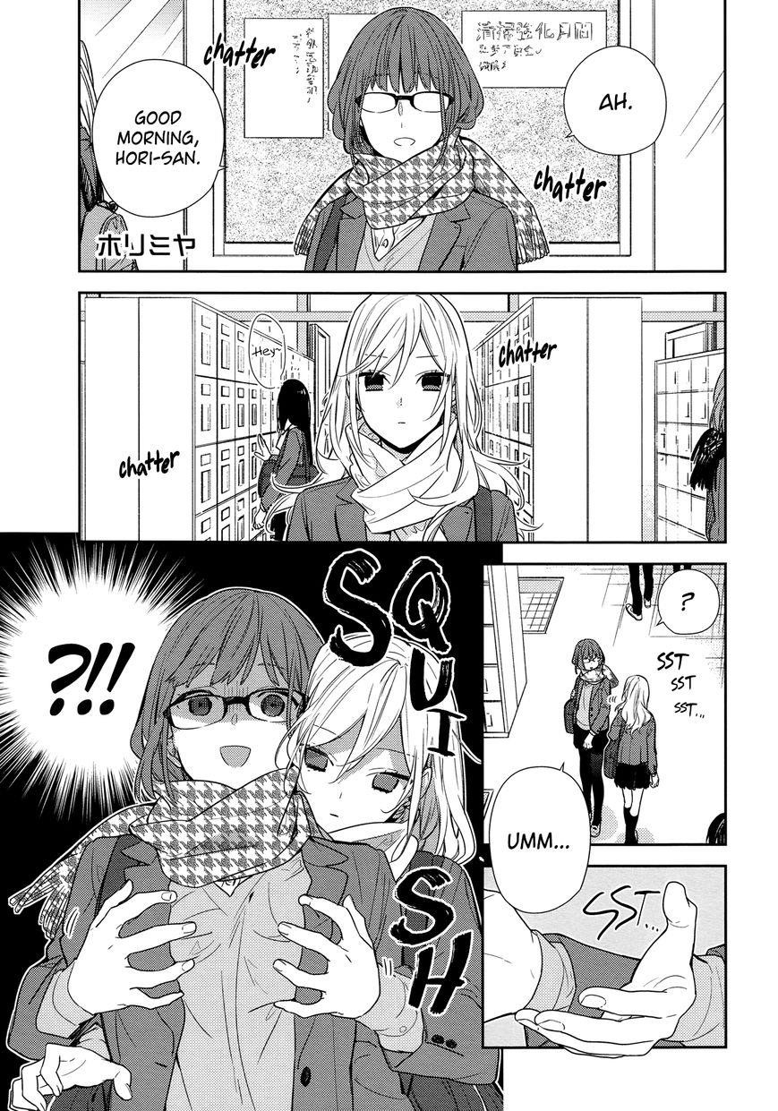 Read HORIMIYA EN Manga Online