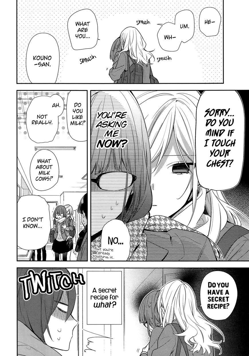 Read HORIMIYA EN Manga Online