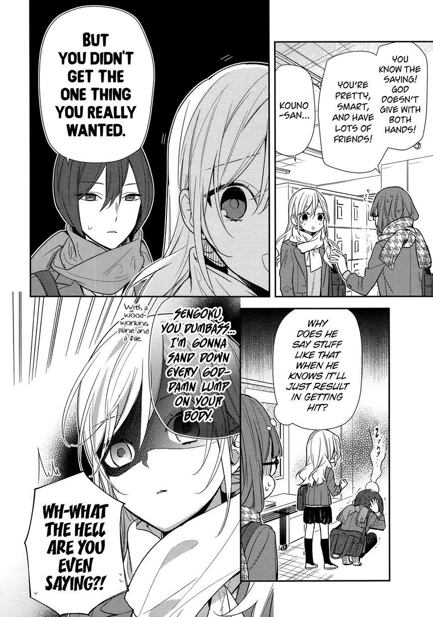 Read HORIMIYA EN Manga Online