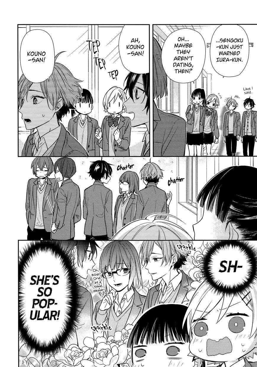 Read HORIMIYA EN Manga Online