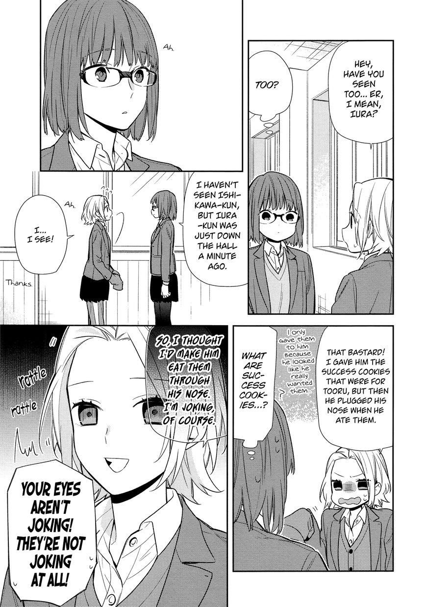 Read HORIMIYA EN Manga Online