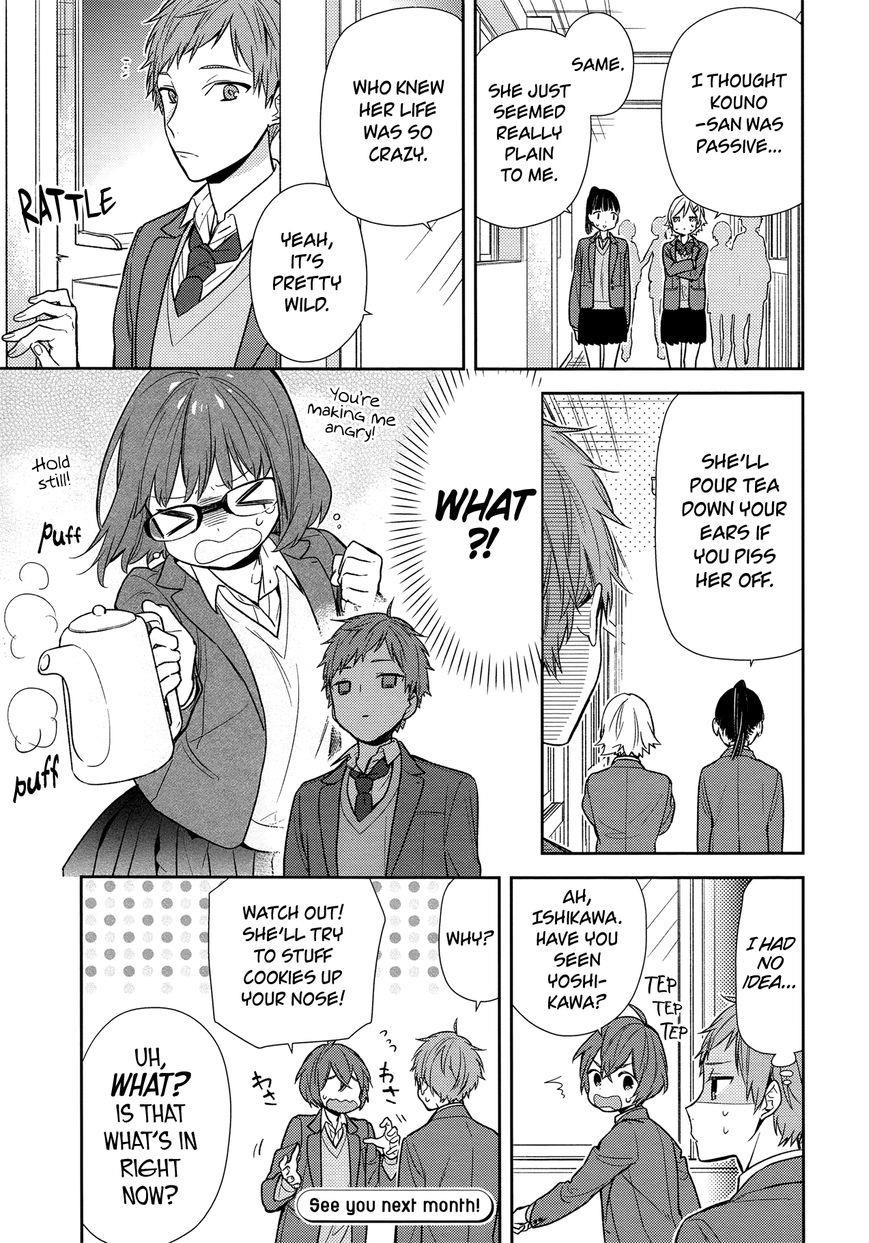 Read HORIMIYA EN Manga Online