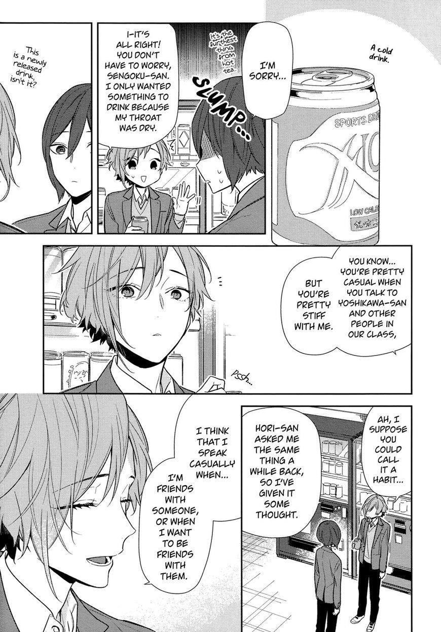 Read HORIMIYA EN Manga Online