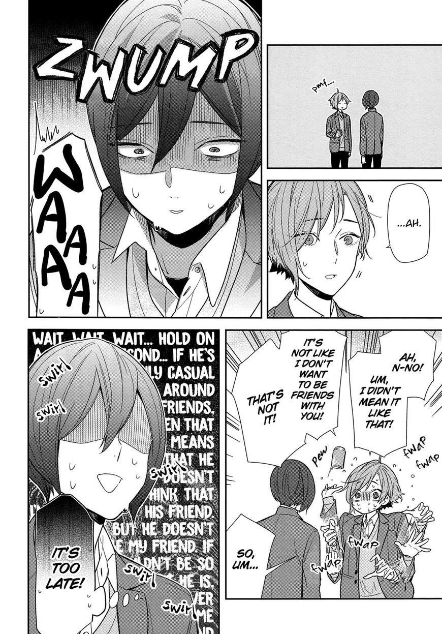 Read HORIMIYA EN Manga Online